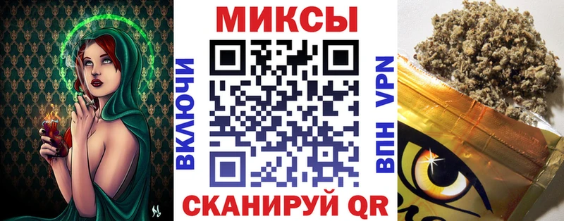 Бутират 99%  Купить закладки  Звенигово 