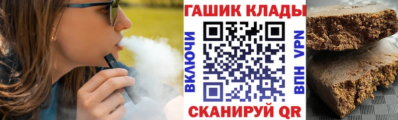 Гашиш индика сатива Звенигово