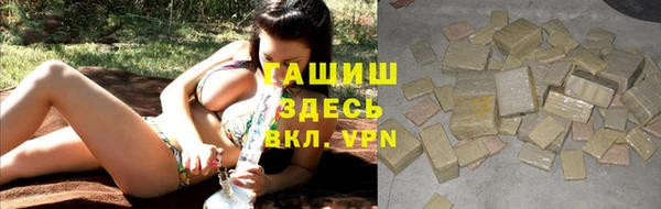 a pvp Каменск-Шахтинский