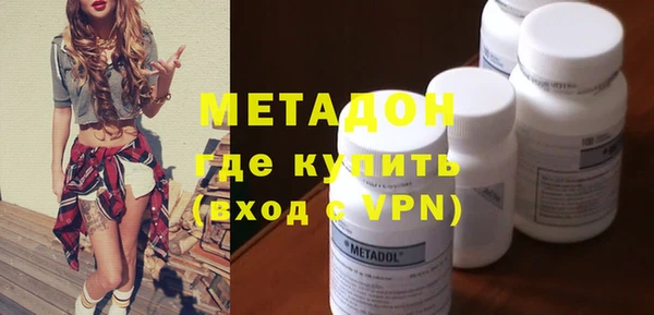 a pvp Каменск-Шахтинский