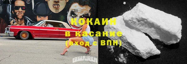a pvp Каменск-Шахтинский