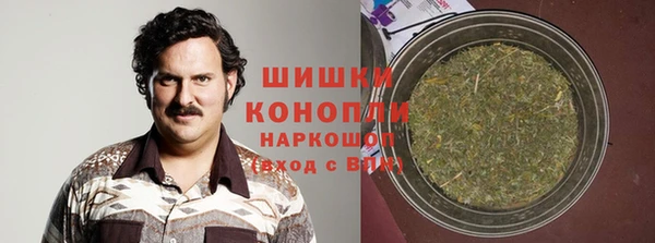 a pvp Каменск-Шахтинский
