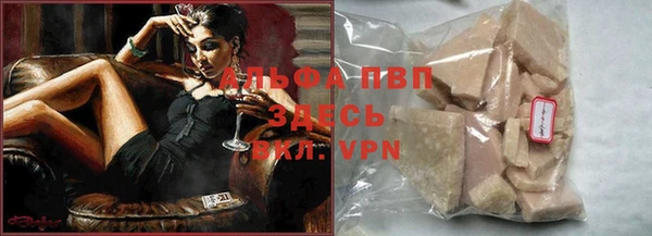 mdma Каменногорск