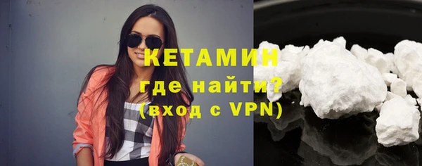 a pvp Каменск-Шахтинский