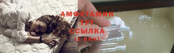 a pvp Каменск-Шахтинский