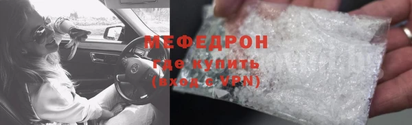 a pvp Каменск-Шахтинский