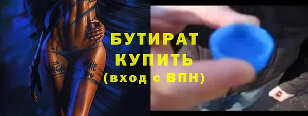 a pvp Каменск-Шахтинский