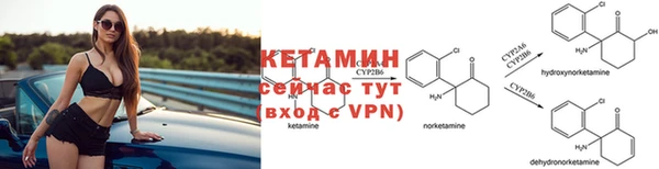 a pvp Каменск-Шахтинский