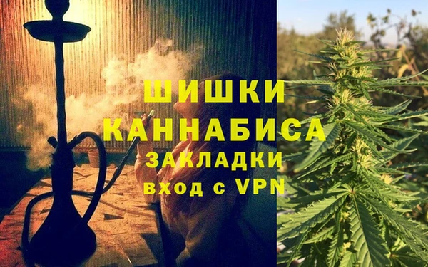 a pvp Каменск-Шахтинский