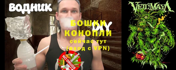метамфетамин Каменка