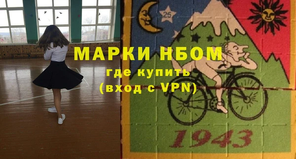 a pvp Каменск-Шахтинский