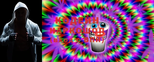 mdma Каменногорск