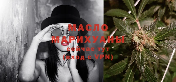 mdma Каменногорск