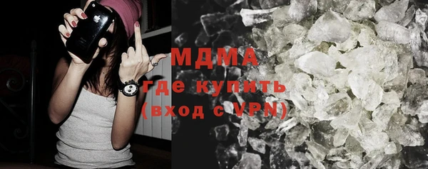 a pvp Каменск-Шахтинский